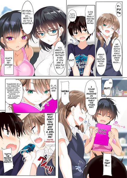 Teen 18+ Stepsisters Crave Their New Brother's Cum in Taboo Comics - 35 Steamy Pics