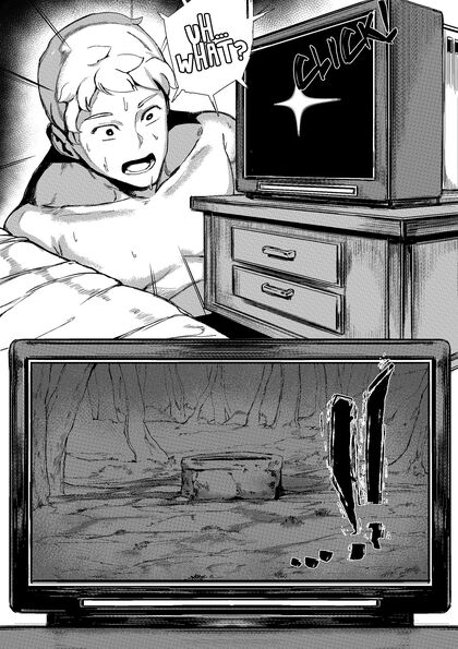 Sadako from Yamamura Horror Bustin' Out of TV for Wild Sex Picture