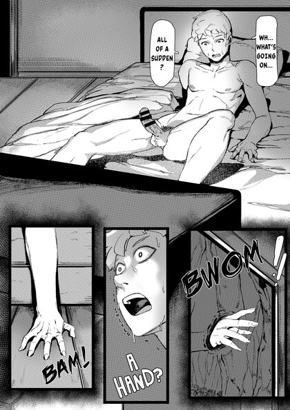 Sadako from Yamamura Horror Bustin' Out of TV for Wild Sex Picture