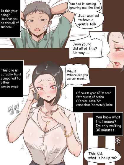 Busty Mom Blackmailed Into Dirty Sex After Son’s Bullying Incident - 40 Steamy Comics