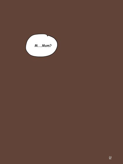 Busty Mom Blackmailed Into Dirty Sex After Son’s Bullying Incident - 40 Steamy Comics