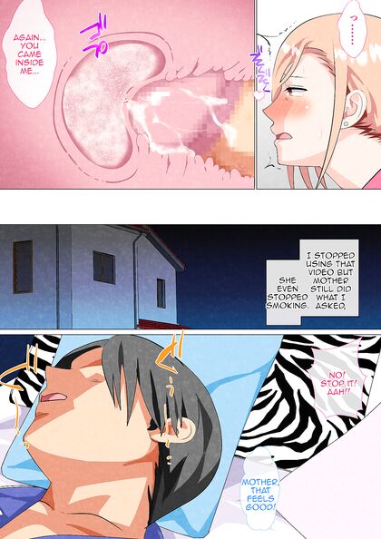 Son Discovers His MILF Mom's Secret Weakness in Steamy Hentai Encounter