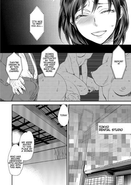 Busty Hooker Idol Gets Double Stuffed by Fat Ugly Bastard – Hentai Comics Feast
