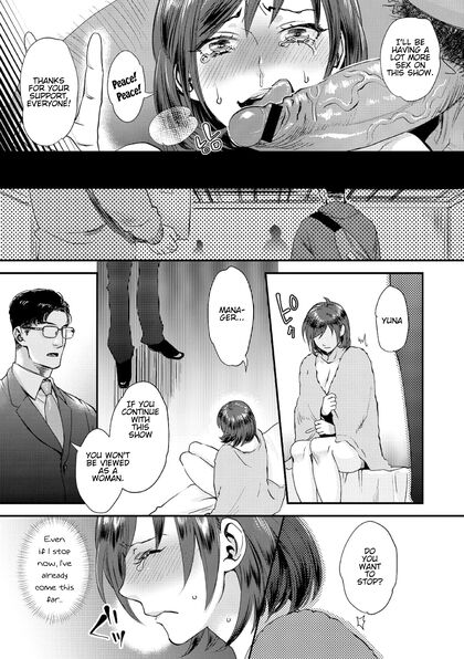 Busty Hooker Idol Gets Double Stuffed by Fat Ugly Bastard – Hentai Comics Feast