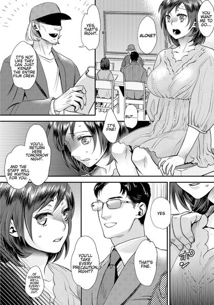 Busty Hooker Idol Gets Double Stuffed by Fat Ugly Bastard – Hentai Comics Feast