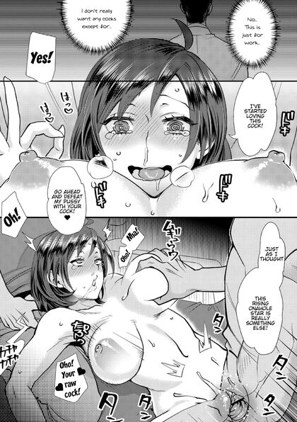 Busty Hooker Idol Gets Double Stuffed by Fat Ugly Bastard – Hentai Comics Feast