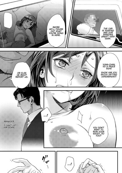 Busty Hooker Idol Gets Double Stuffed by Fat Ugly Bastard – Hentai Comics Feast