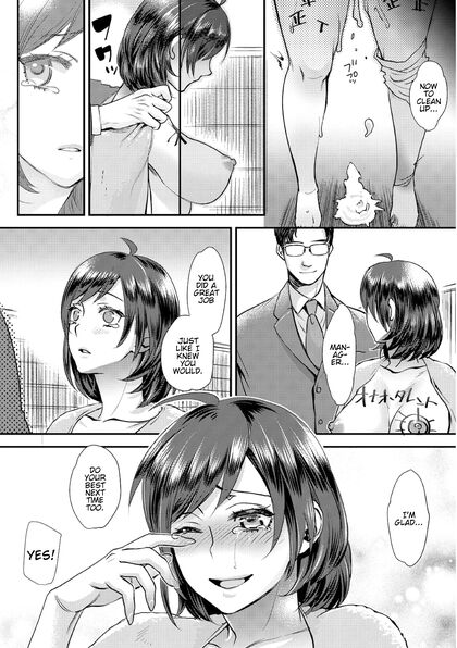 Busty Hooker Idol Gets Double Stuffed by Fat Ugly Bastard – Hentai Comics Feast