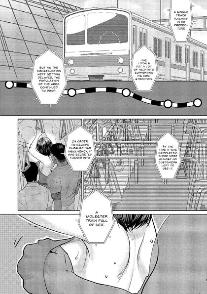 Busty Hooker Idol Gets Double Stuffed by Fat Ugly Bastard – Hentai Comics Feast