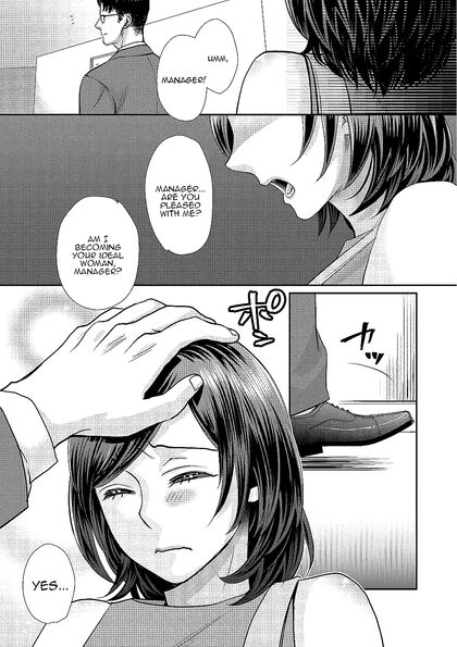 Busty Hooker Idol Gets Double Stuffed by Fat Ugly Bastard – Hentai Comics Feast