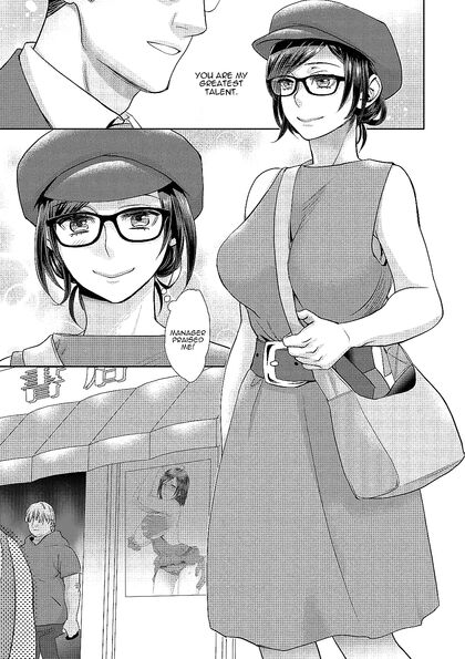 Busty Hooker Idol Gets Double Stuffed by Fat Ugly Bastard – Hentai Comics Feast