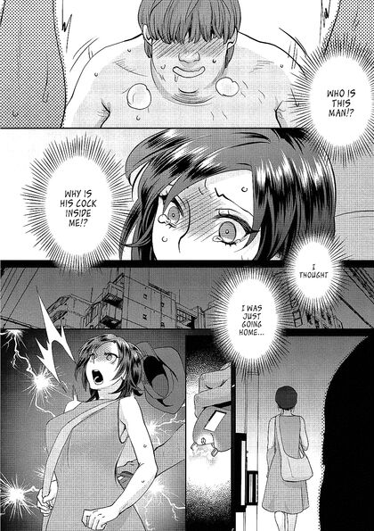 Busty Hooker Idol Gets Double Stuffed by Fat Ugly Bastard – Hentai Comics Feast