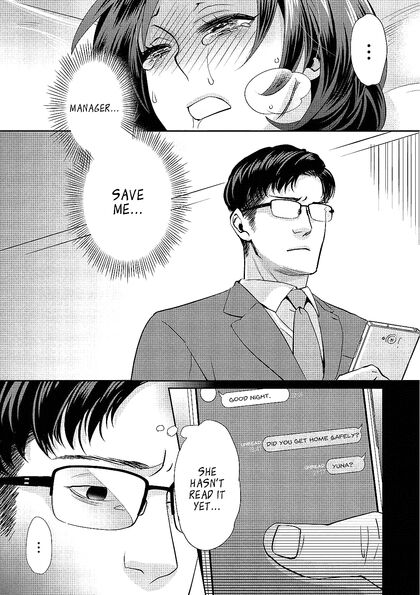 Busty Hooker Idol Gets Double Stuffed by Fat Ugly Bastard – Hentai Comics Feast