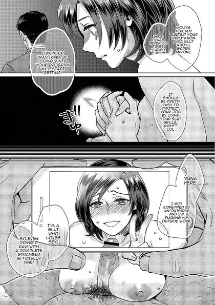 Busty Hooker Idol Gets Double Stuffed by Fat Ugly Bastard – Hentai Comics Feast