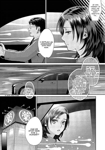 Busty Hooker Idol Gets Double Stuffed by Fat Ugly Bastard – Hentai Comics Feast