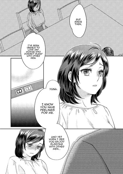 Busty Hooker Idol Gets Double Stuffed by Fat Ugly Bastard – Hentai Comics Feast