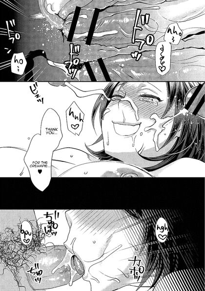 Busty Hooker Idol Gets Double Stuffed by Fat Ugly Bastard – Hentai Comics Feast