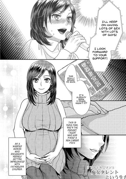 Busty Hooker Idol Gets Double Stuffed by Fat Ugly Bastard – Hentai Comics Feast