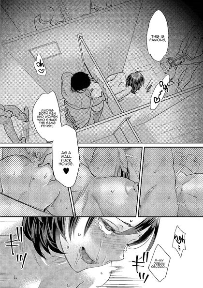 Busty Hooker Idol Gets Double Stuffed by Fat Ugly Bastard – Hentai Comics Feast