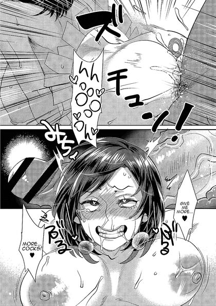 Busty Hooker Idol Gets Double Stuffed by Fat Ugly Bastard – Hentai Comics Feast
