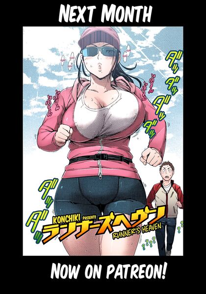 Busty Hitchhiker Satisfies Truck Driver with Blowjob and  Fucking - 21 Hot Pics