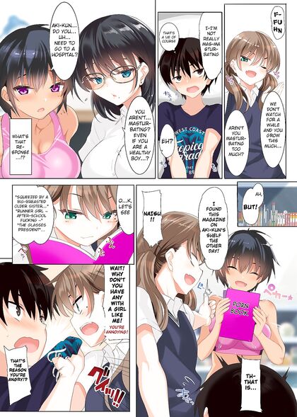 Horny Hentai Sisters Share Their Young 18+er Stepbrother in Scorching Harem Picture