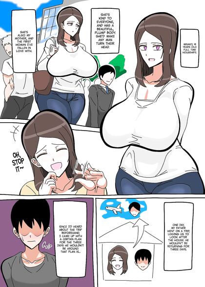 Son Fucks Curvy MILF Mom in Seductive Hentai Image