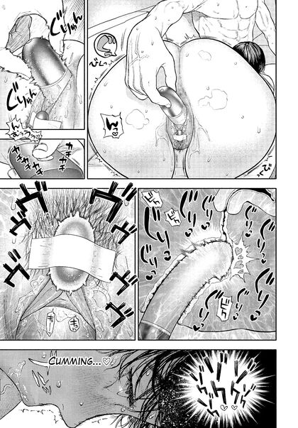 Cheating Wife Seduces Pizza Delivery Man inSTEAMy Hentai Encounter