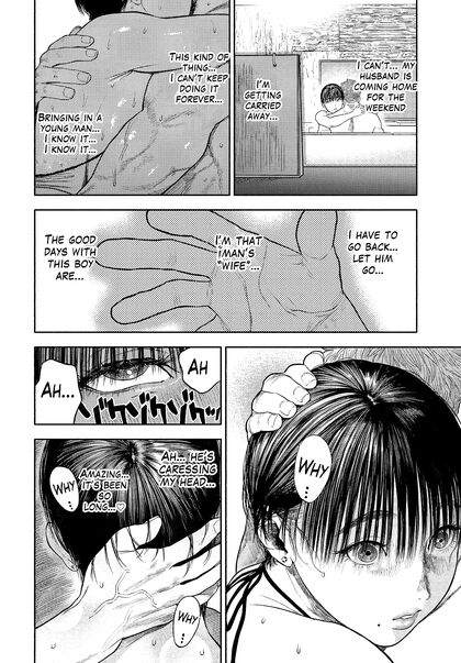 Cheating Wife Seduces Pizza Delivery Man inSTEAMy Hentai Encounter