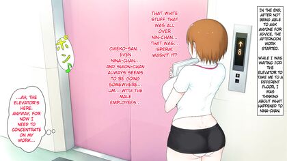 Busty New Employee Gets Fucked in Office Threesome - 172 Pics