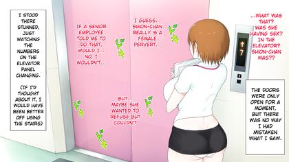 Busty New Employee Gets Fucked in Office Threesome - 172 Pics