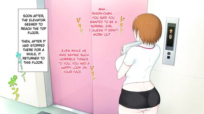 Busty New Employee Gets Fucked in Office Threesome - 172 Pics