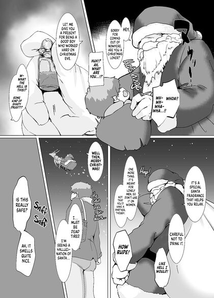 Christmas Eve Seduction – Intimate Moments with the Neighbor's Wife