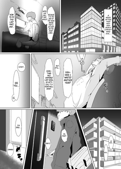 Christmas Eve Seduction – Intimate Moments with the Neighbor's Wife