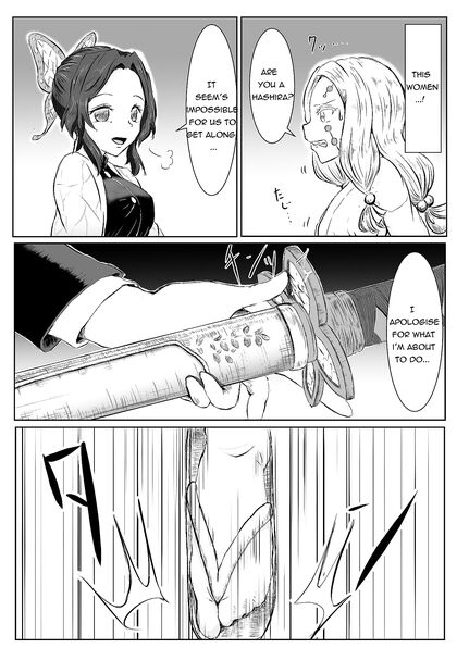Kocho Shinobu Uses Special Yuri Attack for  Lesbian Pleasure with Demons