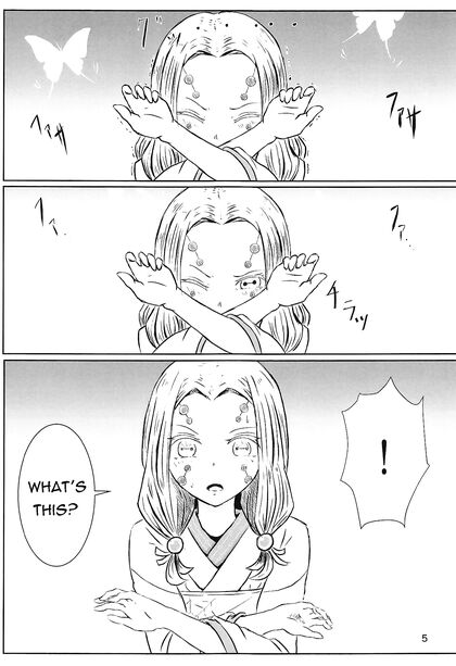 Kocho Shinobu Uses Special Yuri Attack for  Lesbian Pleasure with Demons