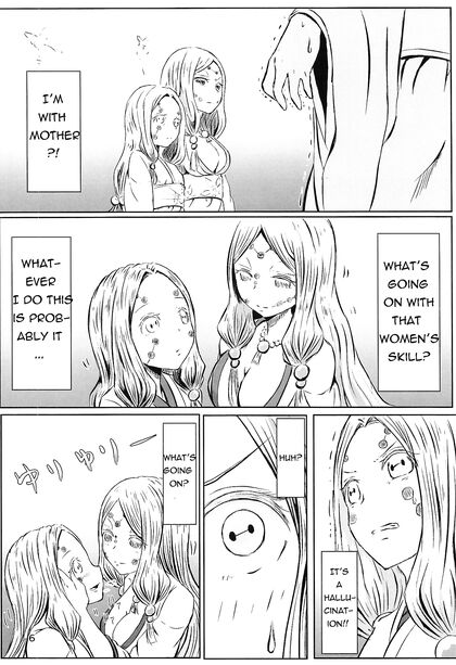 Kocho Shinobu Uses Special Yuri Attack for  Lesbian Pleasure with Demons