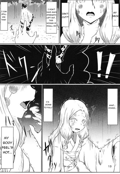 Kocho Shinobu Uses Special Yuri Attack for  Lesbian Pleasure with Demons