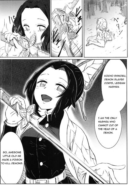 Kocho Shinobu Uses Special Yuri Attack for  Lesbian Pleasure with Demons