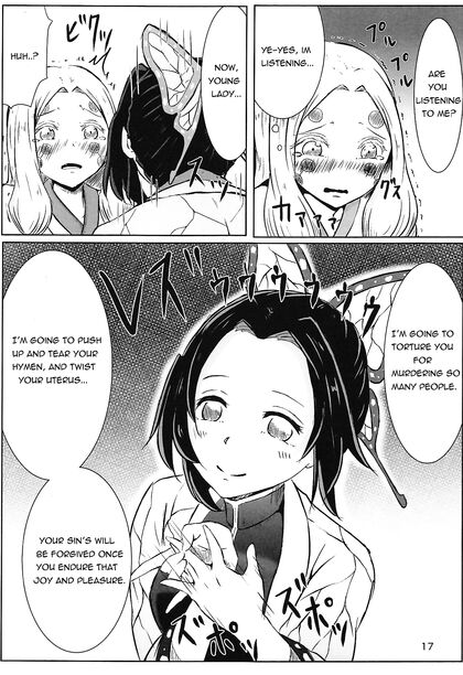 Kocho Shinobu Uses Special Yuri Attack for  Lesbian Pleasure with Demons
