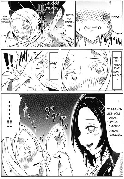 Kocho Shinobu Uses Special Yuri Attack for  Lesbian Pleasure with Demons