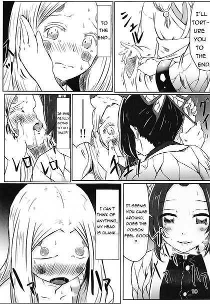 Kocho Shinobu Uses Special Yuri Attack for  Lesbian Pleasure with Demons