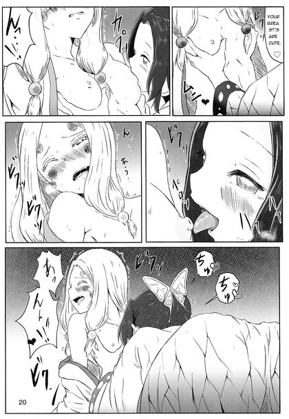 Kocho Shinobu Uses Special Yuri Attack for  Lesbian Pleasure with Demons