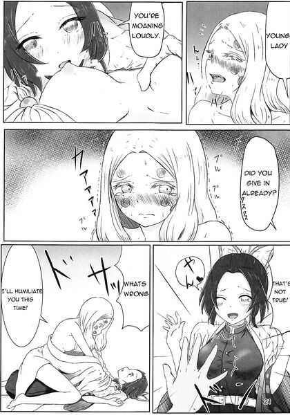 Kocho Shinobu Uses Special Yuri Attack for  Lesbian Pleasure with Demons