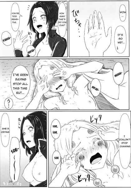 Kocho Shinobu Uses Special Yuri Attack for  Lesbian Pleasure with Demons