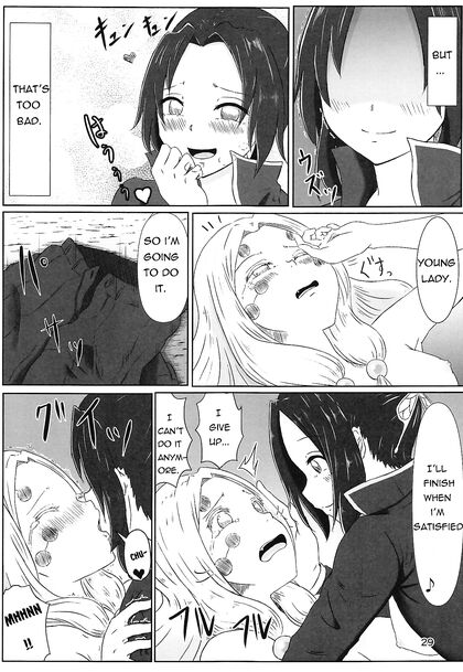 Kocho Shinobu Uses Special Yuri Attack for  Lesbian Pleasure with Demons