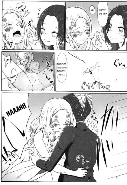 Kocho Shinobu Uses Special Yuri Attack for  Lesbian Pleasure with Demons