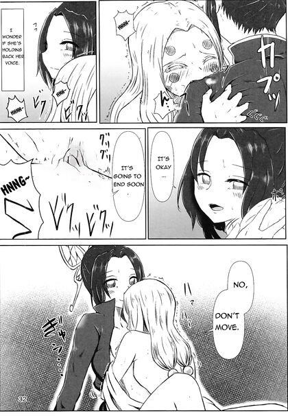 Kocho Shinobu Uses Special Yuri Attack for  Lesbian Pleasure with Demons