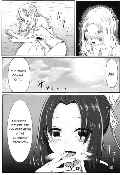 Kocho Shinobu Uses Special Yuri Attack for  Lesbian Pleasure with Demons