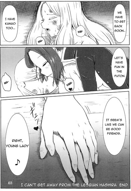 Kocho Shinobu Uses Special Yuri Attack for  Lesbian Pleasure with Demons